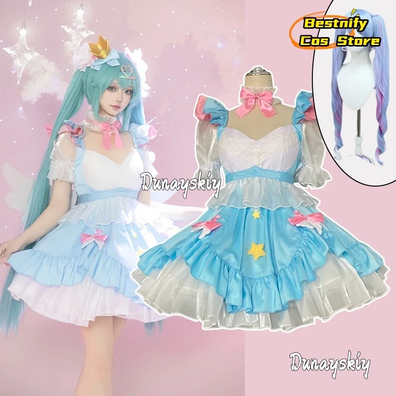 

CosplayUnicorn princess Lolita Cosplay Costumes Y2K Women Elegant Rose Ruffles Bow Princess Dresses Anime Outfits Wig Prop Suits