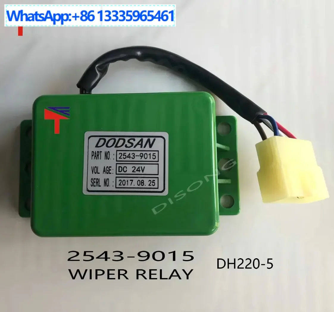 

Wiper Timing Relay 2543-9015 For Daewoo DH220-5 Excavator Parts