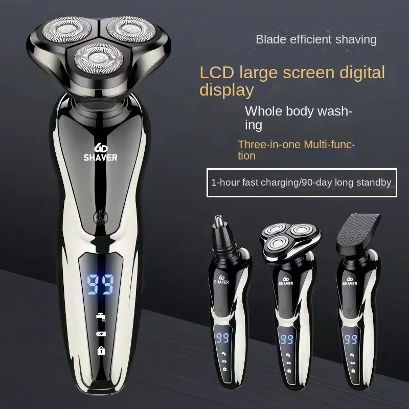 New Shaver LCD Digital Display Full Body Wash Haircut Nose Hair Shaving 3-in-1 Electric Razor Dual Use of Dry Wet