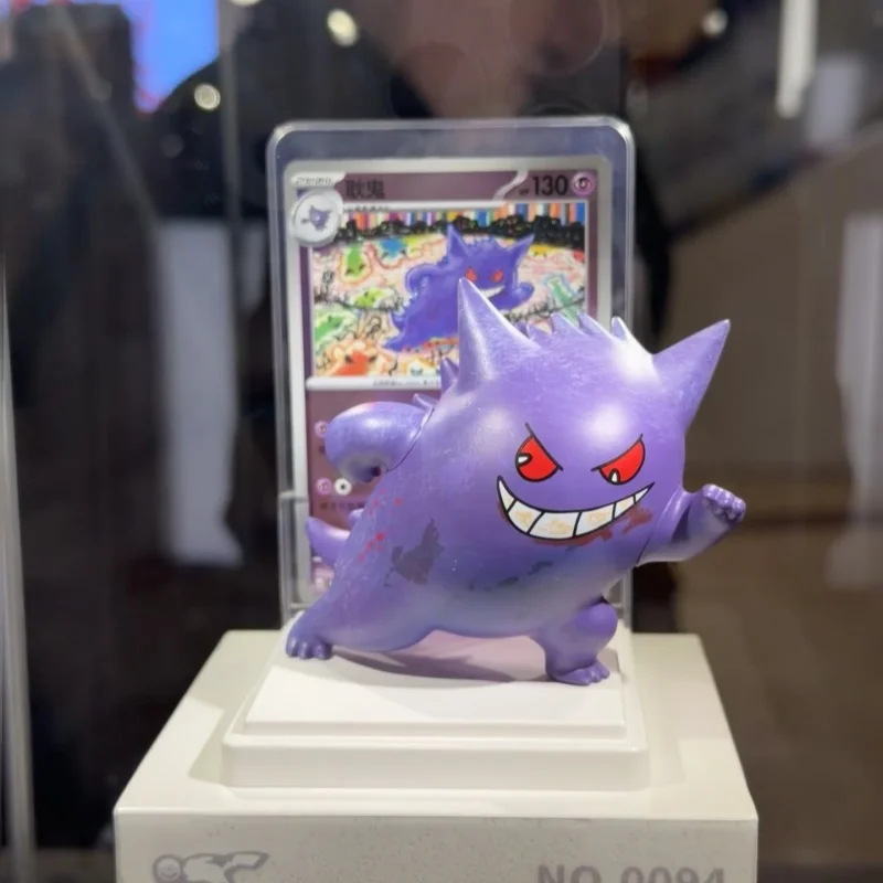 Genuine Simple Chinese PokéMon Ptcg Dream Finishing Touches Collected 151 Figure Blind Box Set Gift Boxes Collected Gifts