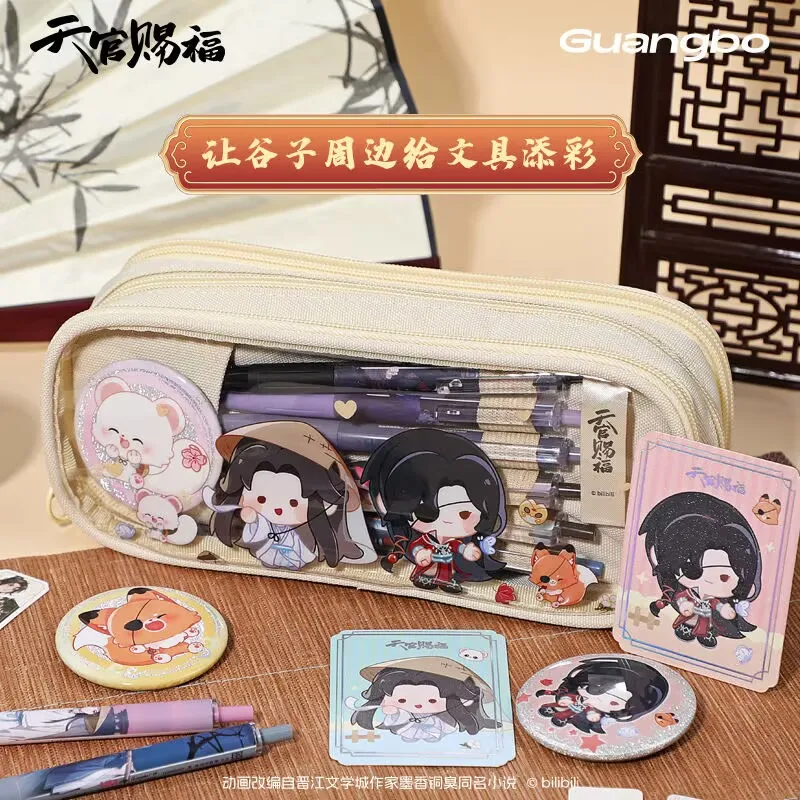 "الله السماوية الرسمية Bestows Blessings" القرطاسية Guzi 2D الطرفية "Xie Lian Huacheng" صندوق أدوات مكتب علبة أقلام سعة كبيرة #5