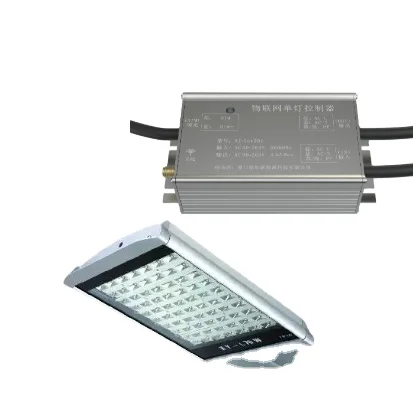 

Nb-iot Computer controlled 4G wireless time programmable led street lighting controller