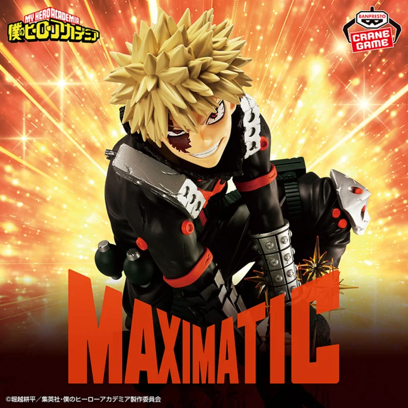 

[Original Genuine] Bandai Banpresto The Animation My Hero Academia Maximatic Katsuki Bakugo II In Stock PVC Figure Model Toys