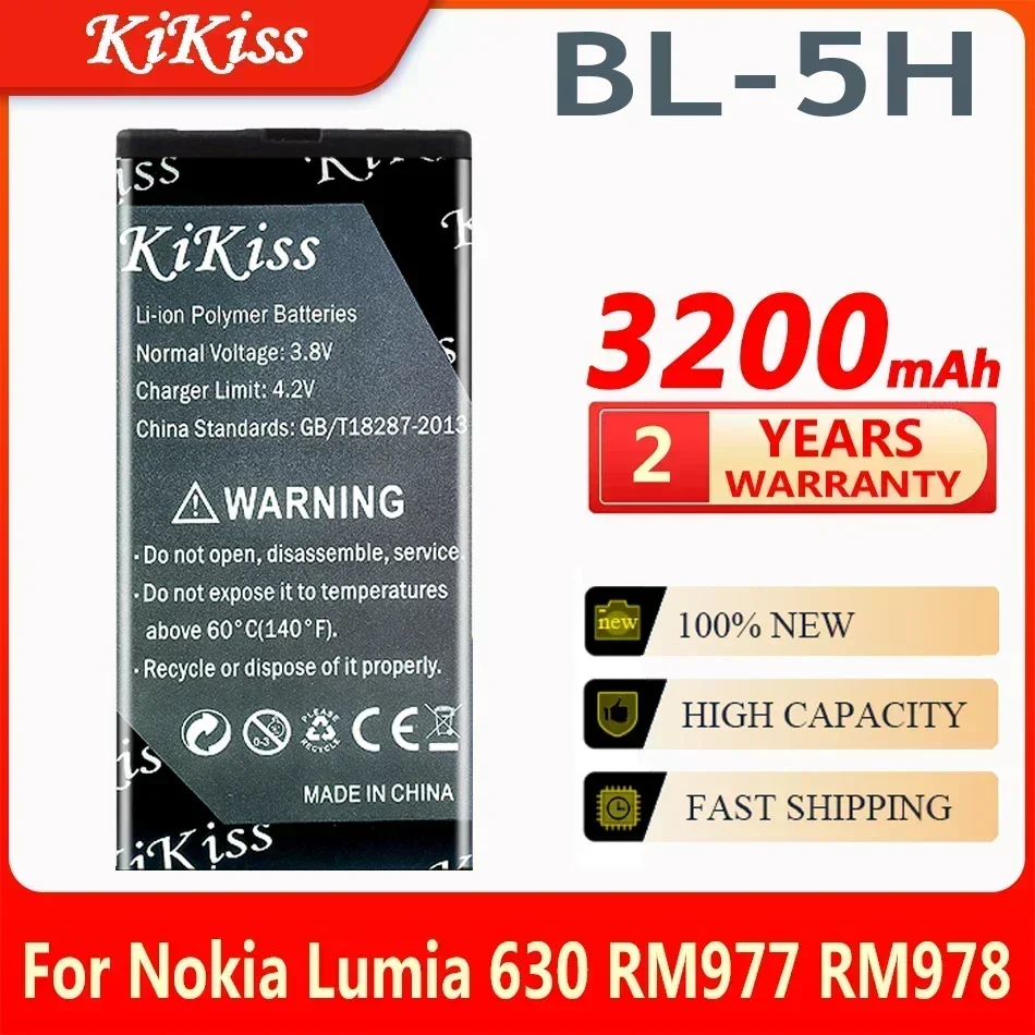High Quality 3200Ma… - image