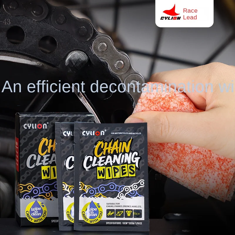 

Влажные салфетки для чистки цепей велосипедов и мотоциклов, влажные салфетки для чистки кузова мотоциклов, влажные салфетки для чистки цепей в упаковке