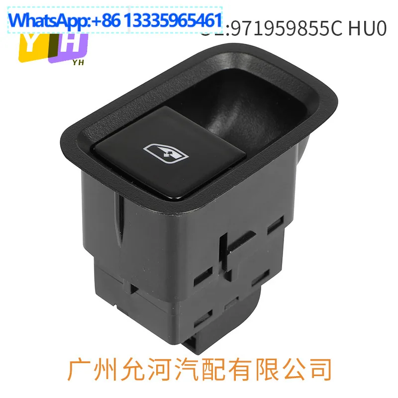 971959855C HU0 Suitable for Cayenne Paramela glass lift switch, window electric switch button