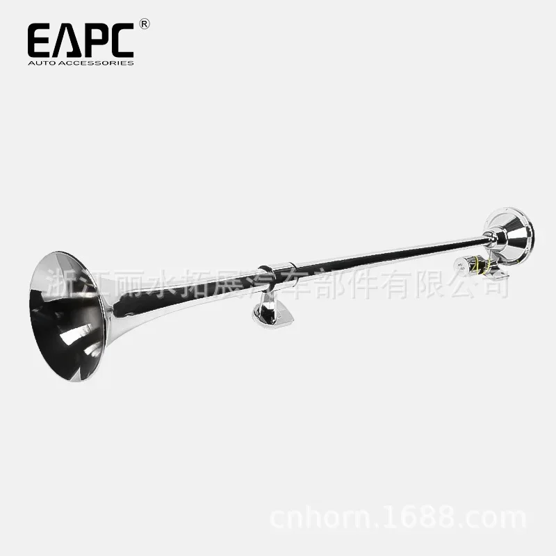 100cm Round Mouth Single Pole Low Frequency Air Horn Electric Control Whistle For Heavy Truck Lorry