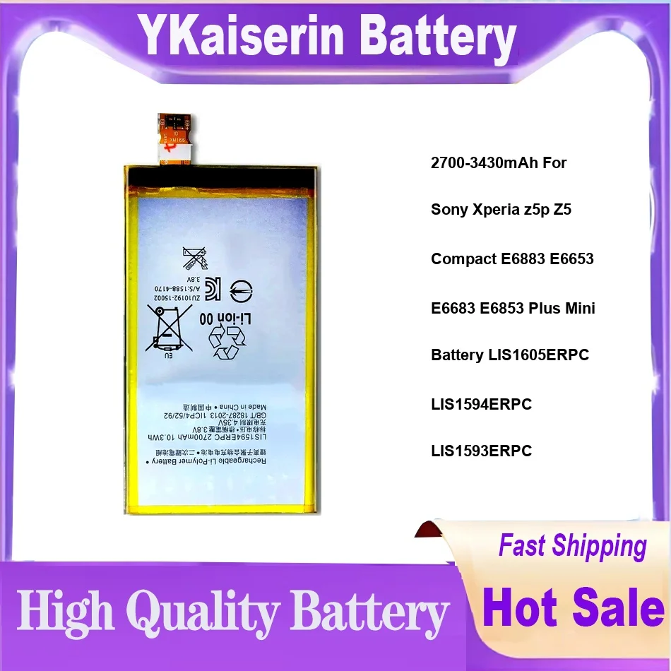 2700-3430mAh For Sony Xperia z5p Z5 Compact E6883 E6653 E6683 E6853 Plus Mini Battery LIS1605ERPC LIS1594ERPC LIS1593ERPC