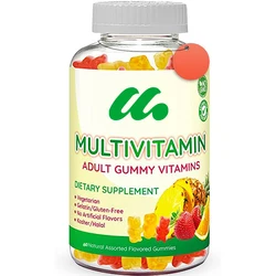 Complex vitamin gummies | Suitable for men, women, and children | Vitamin C, B3, B12, biotin, zinc, etc