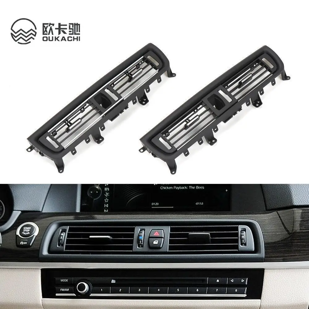 Car Front Console Central Air Conditioner AC Vent Outlet Grille For BMW 5 Series F10 F11 520i 523i 525i 528i 530i 535i 2010-2017