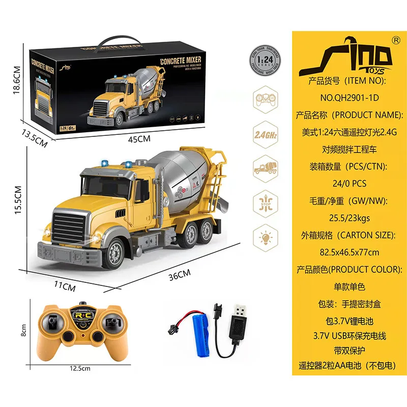 Kinderen Techniek Voertuig Speelgoed Draadloze afstandsbediening Mixer Truck Brandweerwagen Sanitaire vrachtwagen Simulatie Militair voertuig