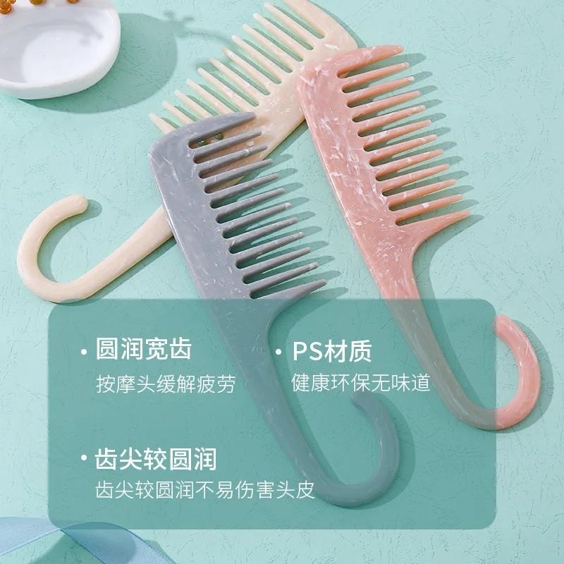مشط رخامي واسع لإزالة الأسنان للإناث ، فرشاة شعر مضادة للساكنة ، مشط شعر لطيف ، نسيج بسيط ، مشط لتصفيف الشعر