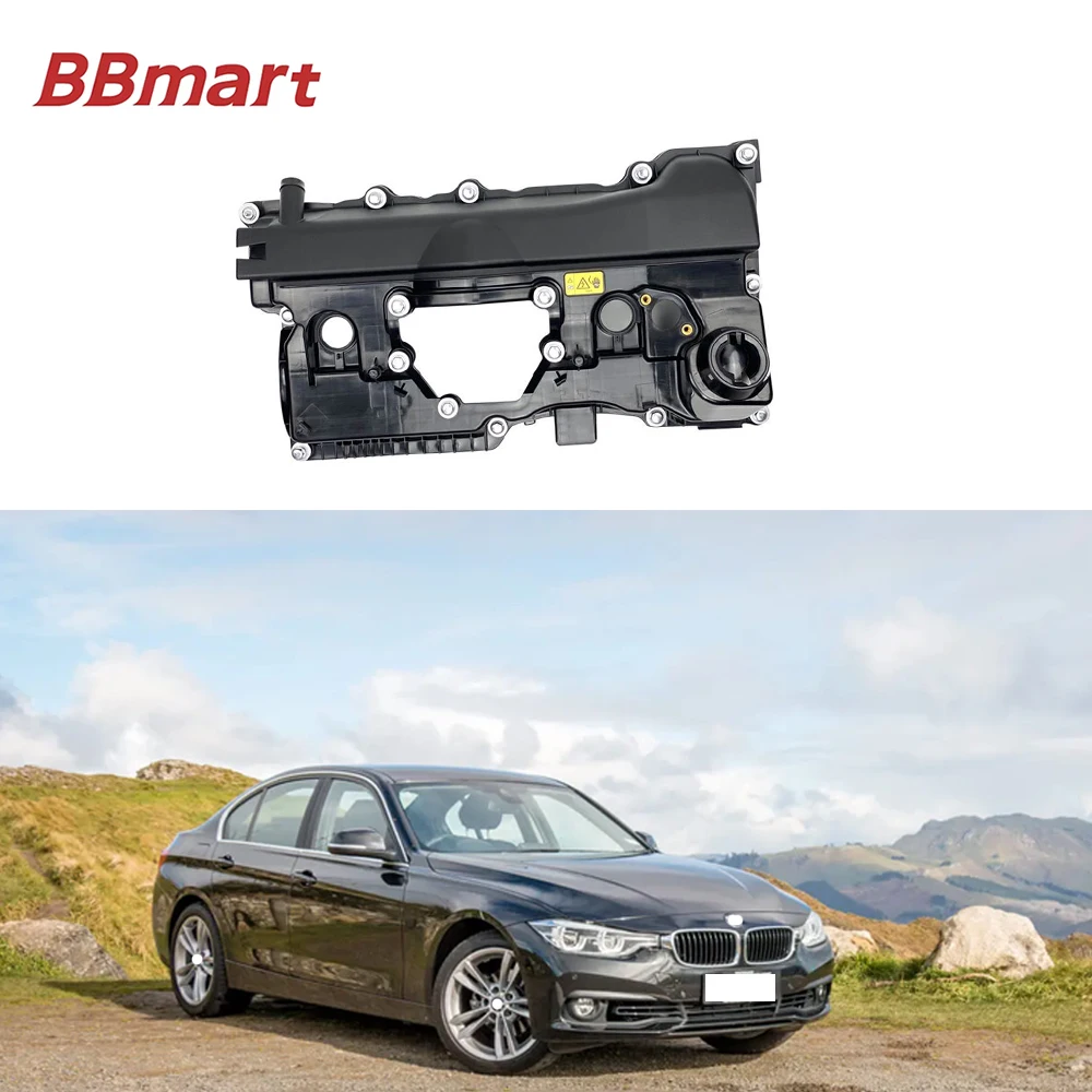 11127568581 Bbmart … - image