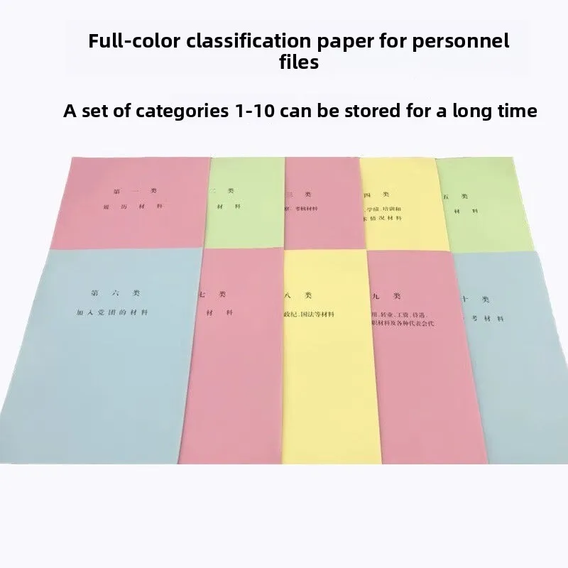 fogli-divisori-colorati-per-classificazione-documenti-a4-dieci-categorie-carta-offset-spessa-per-raccoglitori-da-archivio-per-ufficio-50-fogli