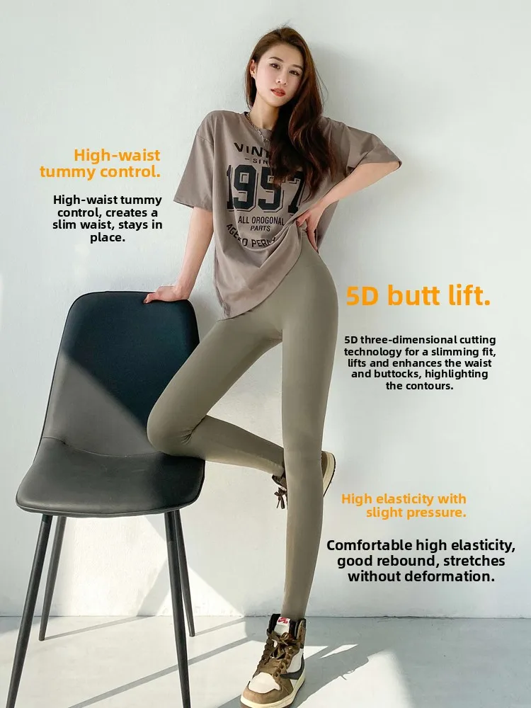 Arca magica Pantaloni da yoga in pelle Bot sottile da donna Primavera Estate Autunno Pantaloni a vita alta con controllo della pancia e sollevamento del sedere