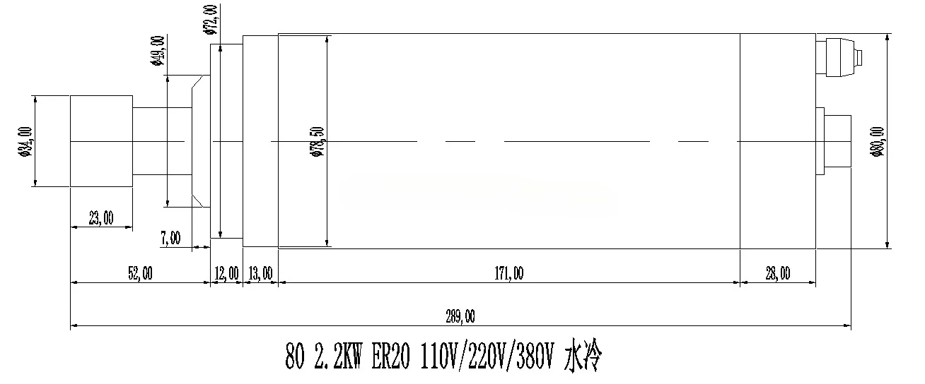 2.2 Kw Water Cooled Spindle Mo - Cnc Spindle Motor のレビューと価格