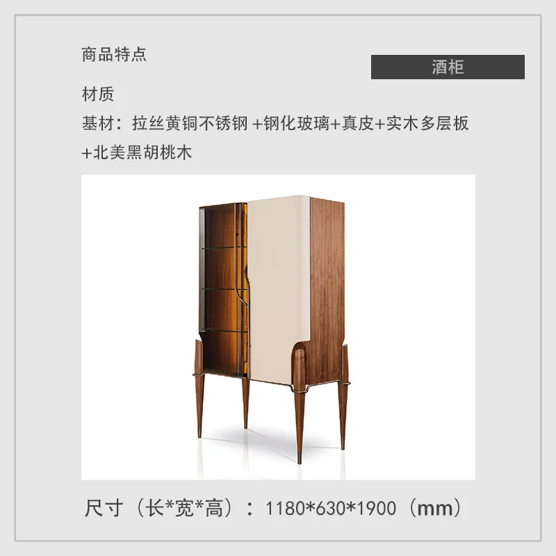 Luz italiana porta de vidro luxo armário de vinho ornamento decorativo sala de estar contra a parede sala de estar casa de alta qualidade r