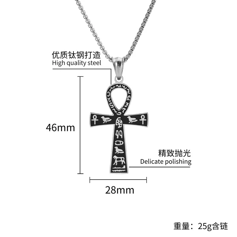 Modische ägyptische Ankh-Halskette für Herren, Edelstahl-Kreuzanhänger, Box-Kette, wasserdichter Gebetsschmuck für Damen, Accessoires – Detail 1