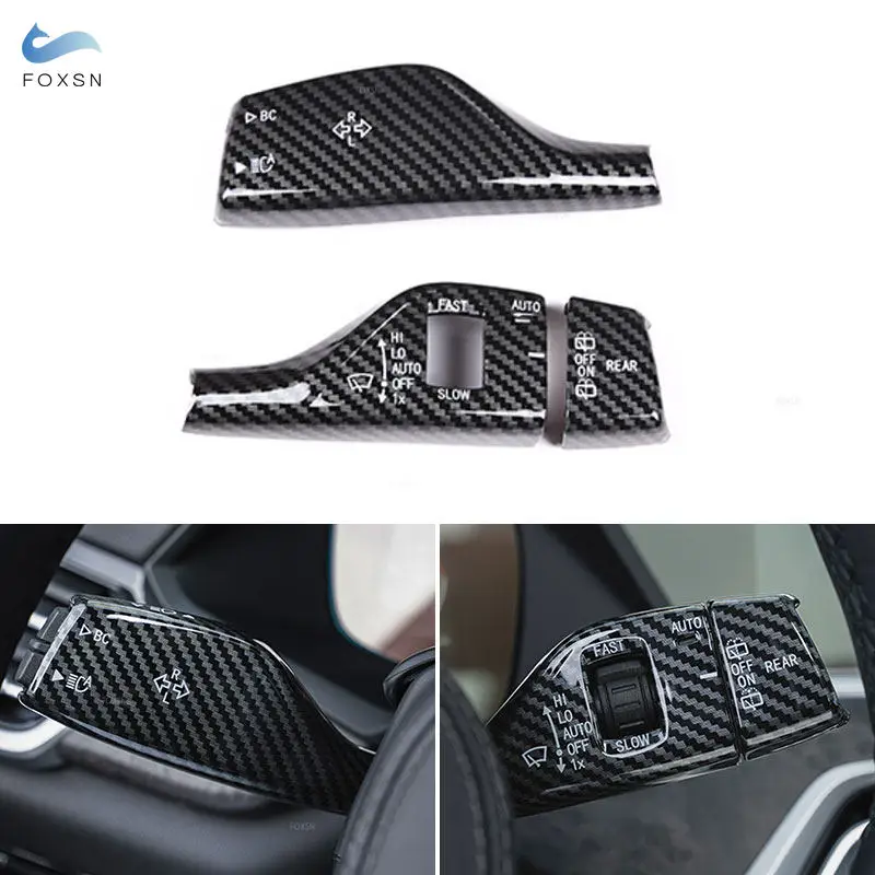 

Carbon Fiber Texture Turn Signal Windshield Wiper Lever Switch Trim Cover For BMW F45 F48 F49 X3 X4 G01 G02 X5 G05 X6 G06 X7 G07