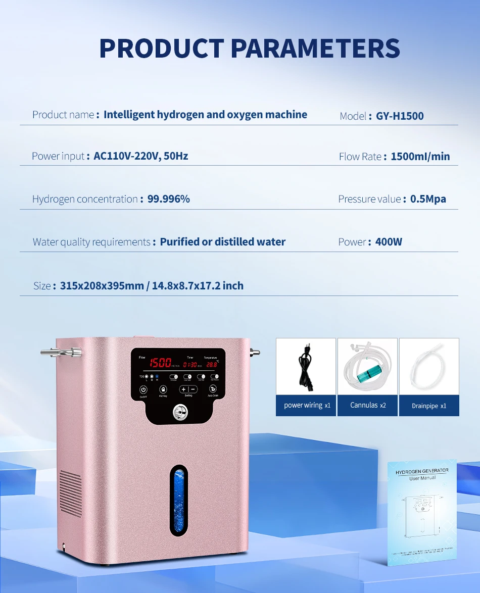 Premium 1500ml Wasserstoff-Inhalationsgerät Wasserstoff-Sauerstoff-Generator HHO-Inhalator SPE PEM Smart Display Heimwellness SUYZEKO – Detail 11