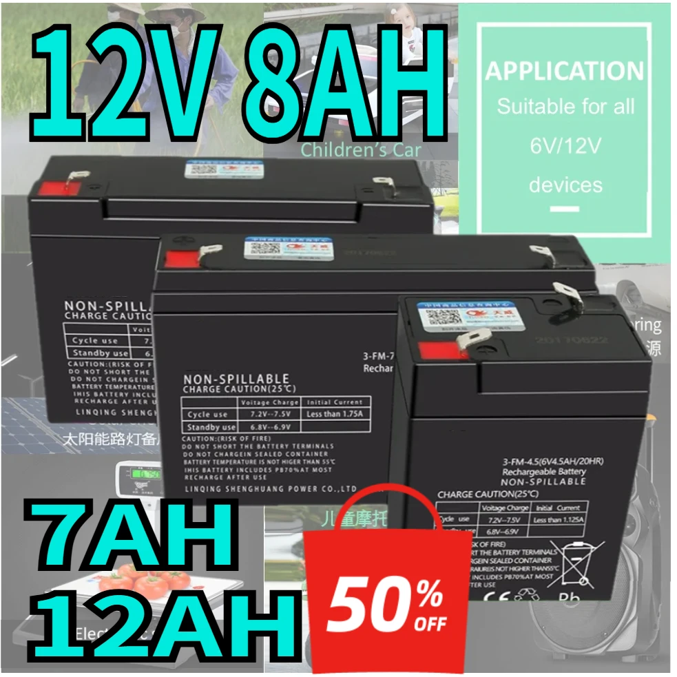 

12V 8AH 7AH 12AH Lead-acid Rechargeable Battery, Children Electric Toy Car Batteries, Audio, Electronic Scale, Sprayer