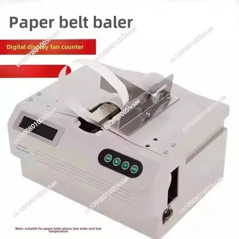 Intelligent Induction Strapping Machine Paper  Binding Machine Multipurpose Banknote Tying Machine Paper Tape 220V