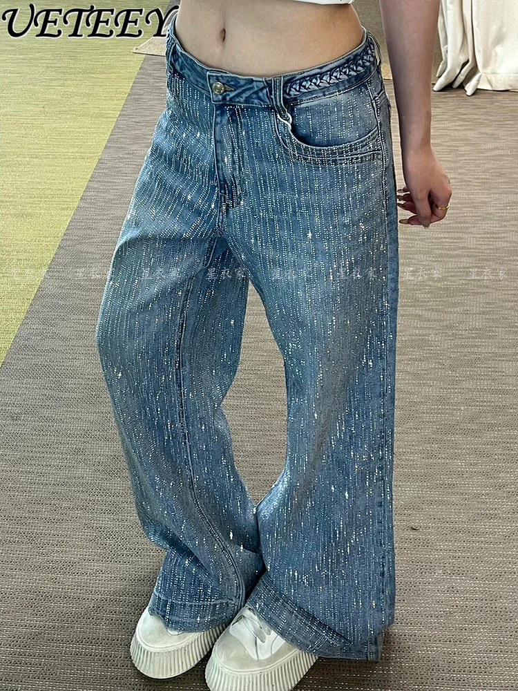 

American Style Retro Spice Girl Gypsy Splicing Sparkling Jeans Spring Autumn Versatile High Waist Loose Drape Floor Denim Pants