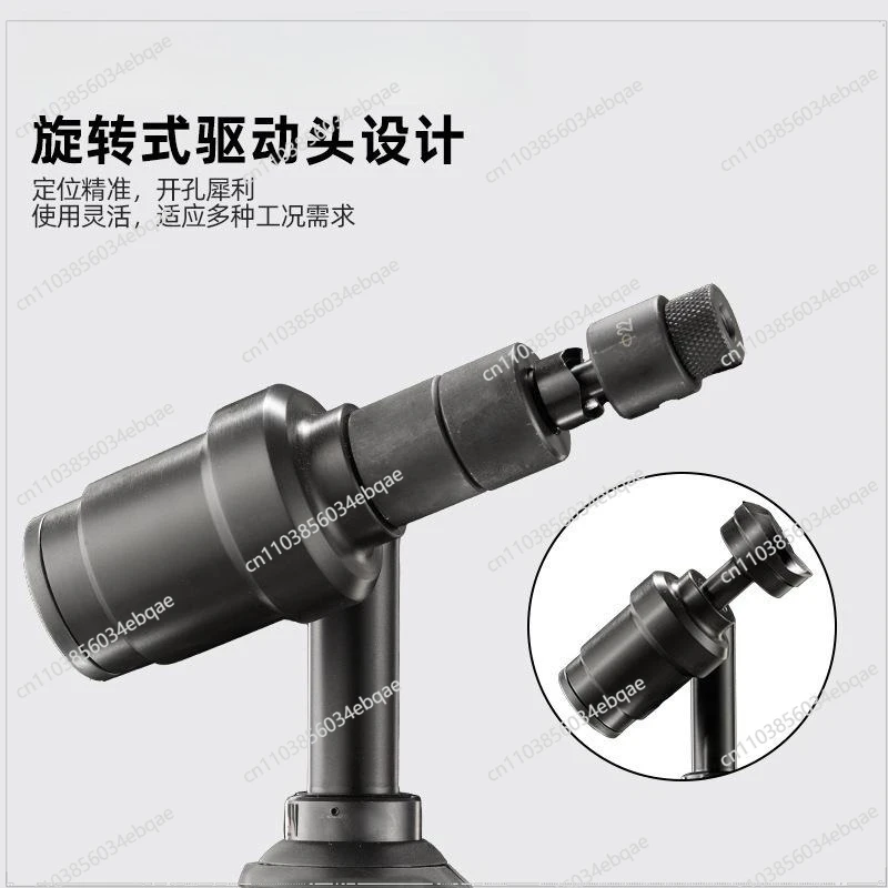 Stainless Steel Plate Thin Iron Plate Copper Aluminum Punching Machine HHZD-60K Rechargeable Hydraulic Hole Opener