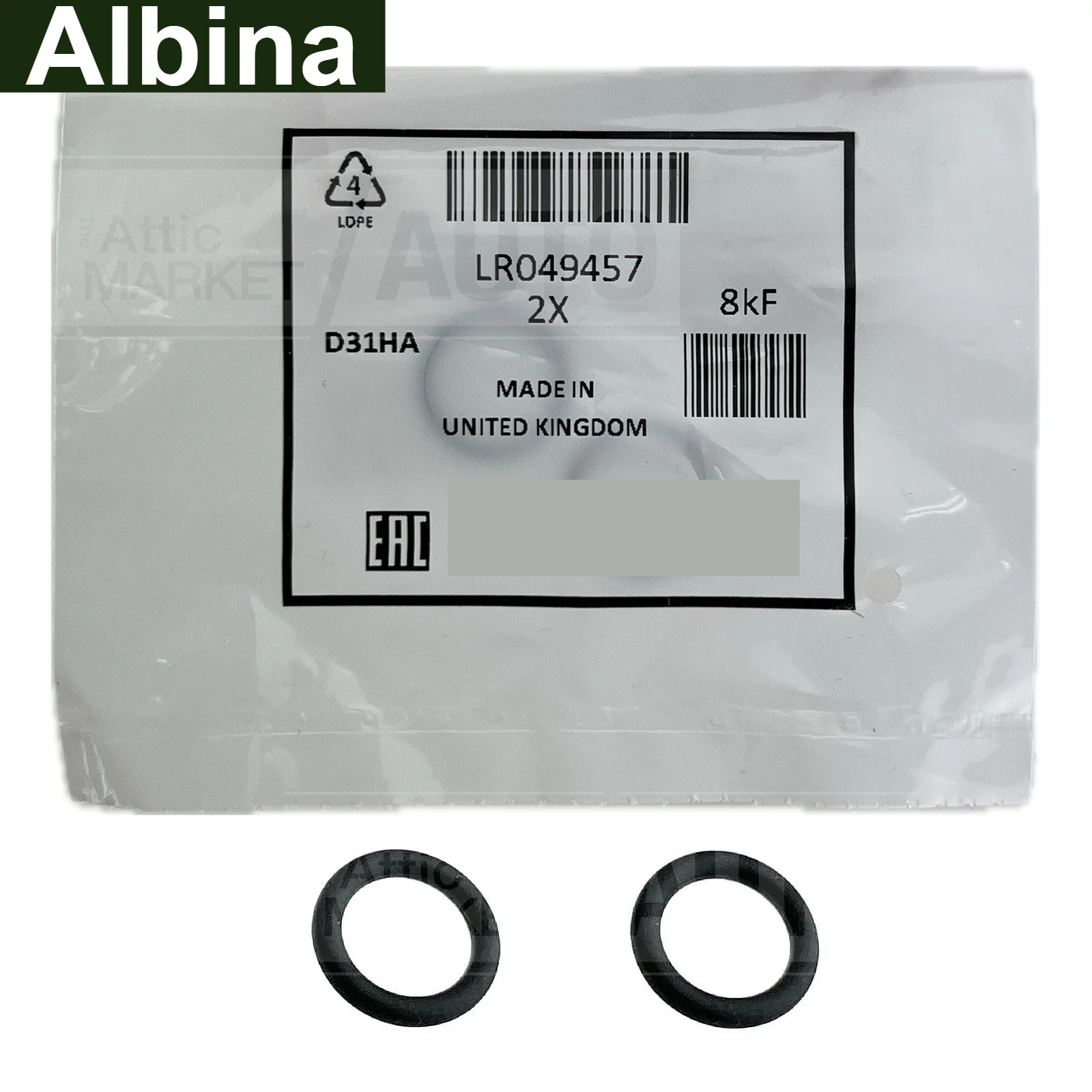 LR049457 X2PCS TRANSMISSION OIL COOLER LINE O RING SEAL FOR RANGE ROVER SPORT L494 DISCOVERY 5 VELAR DEFENDER UYX500010