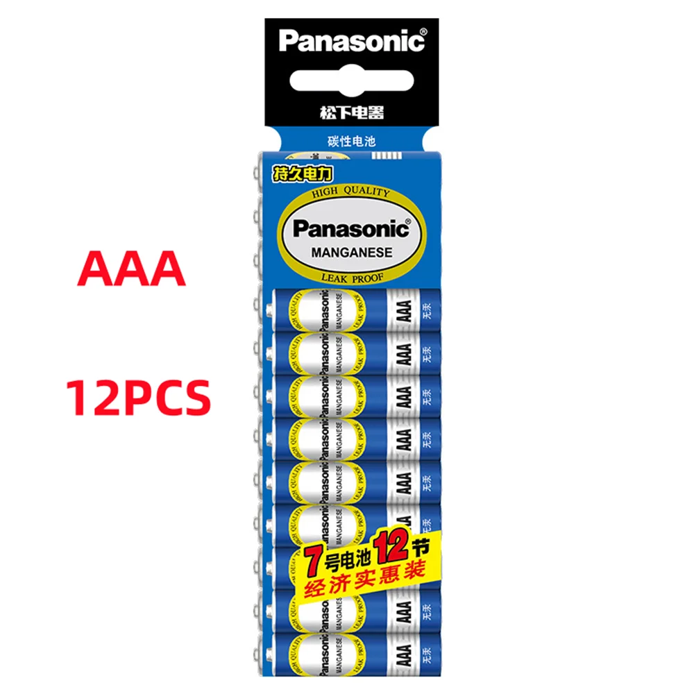 12 pilas de carbono desechables de alta capacidad Panasonic AAA de 1,5 v, adecuadas para juguetes, controles remotos, ratones inalámbricos, etc.