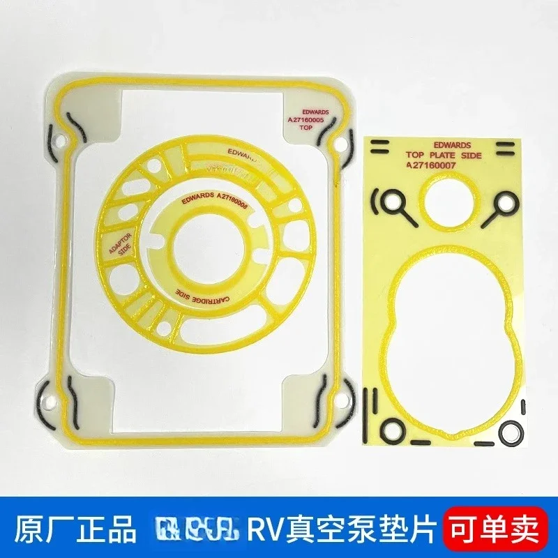 RV3_RV5_RV8_RV12 Vacuum Pump Repair Kit A65201131 Gasket Cover