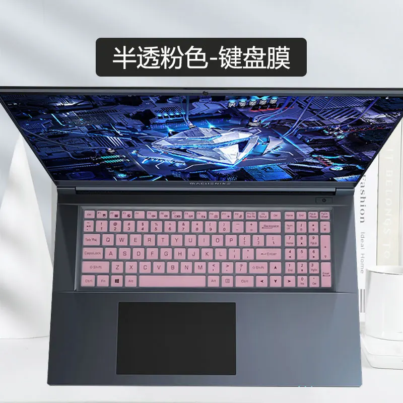 For THUNDEROBOT 911 M G3 PRO 7 / Thunderobot 911 M G 3 Pro Silicone Laptop Keyboard Cover Protector Skin