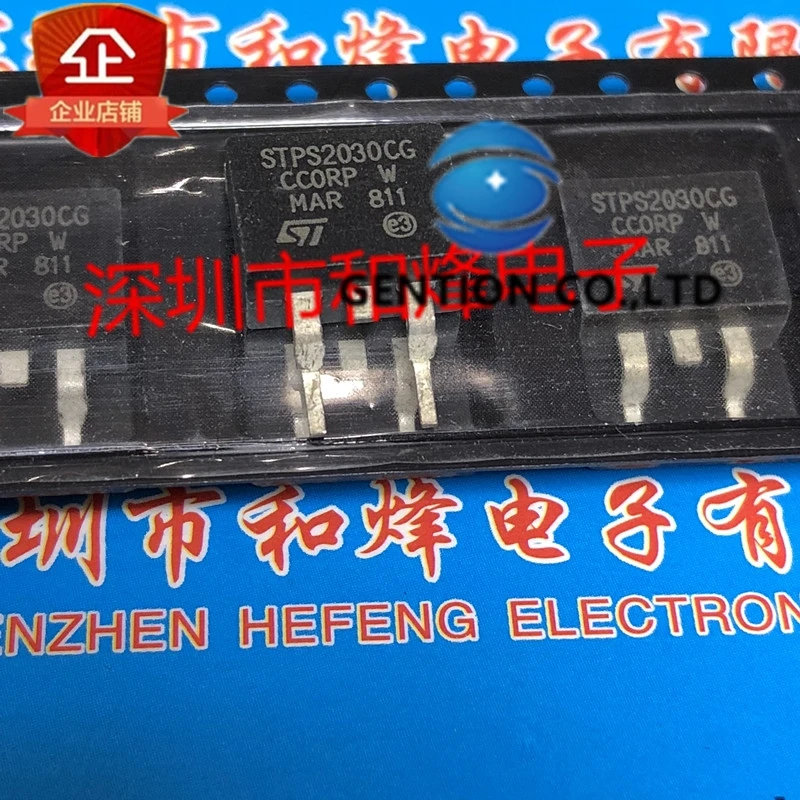 10PCS STPS2030CG TO-263 30V 20A  in stock 100% new and original