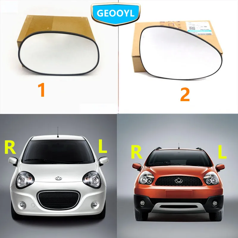 Car Exterior Rearview Mirror,For Geely LC,Panda,Emgrand Pandino,GC2,Cross,GC2-RV,GX2,Xpandino