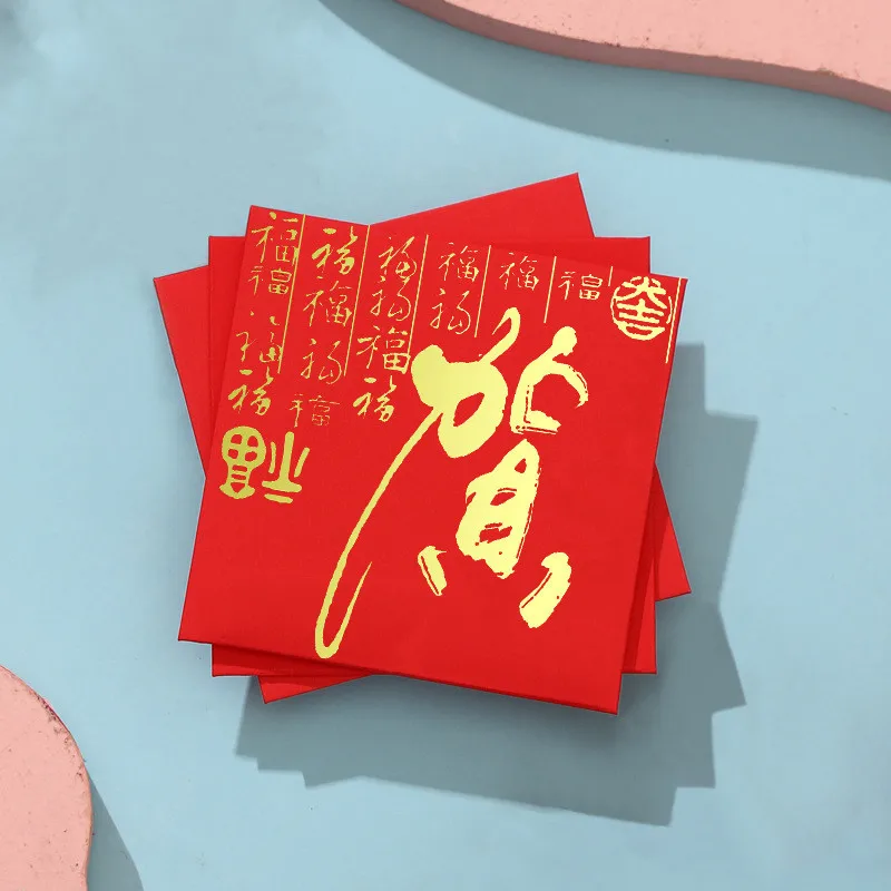 LBSISI Life-Enveloppes rouges de la fête du printemps, paquet d'argent porte-bonheur, décoration du nouvel an chinois, lapin 14-bao, mariage, 2023, 20 pièces