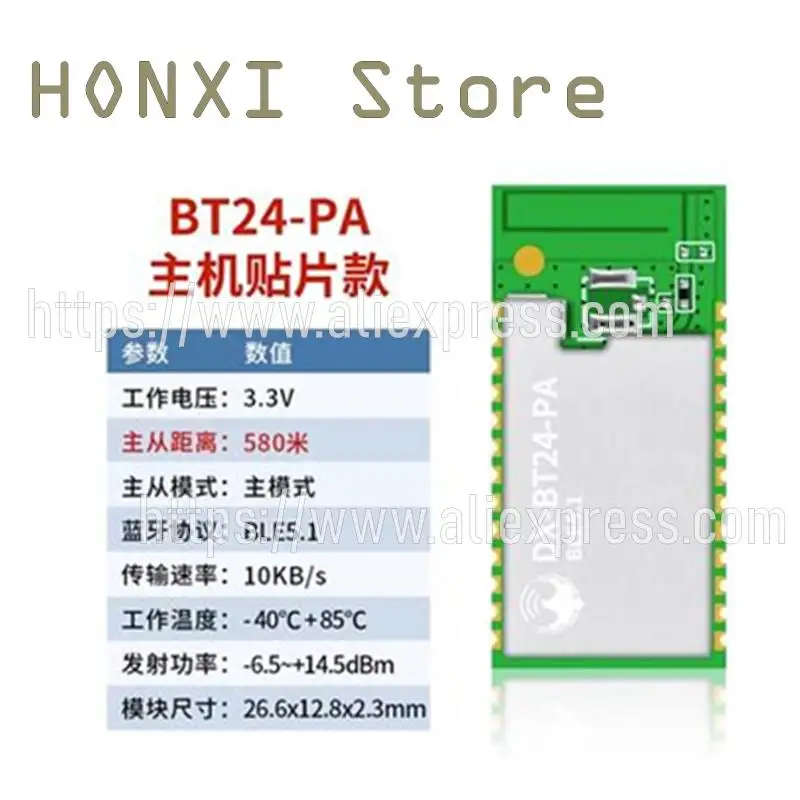 DX-BT27 Módulo Bluetooth sem fio, Master-slave, BLE5.1, Passthrough, Comunicação Serial, Digital, 600 Metros de Comprimento, 1Pc