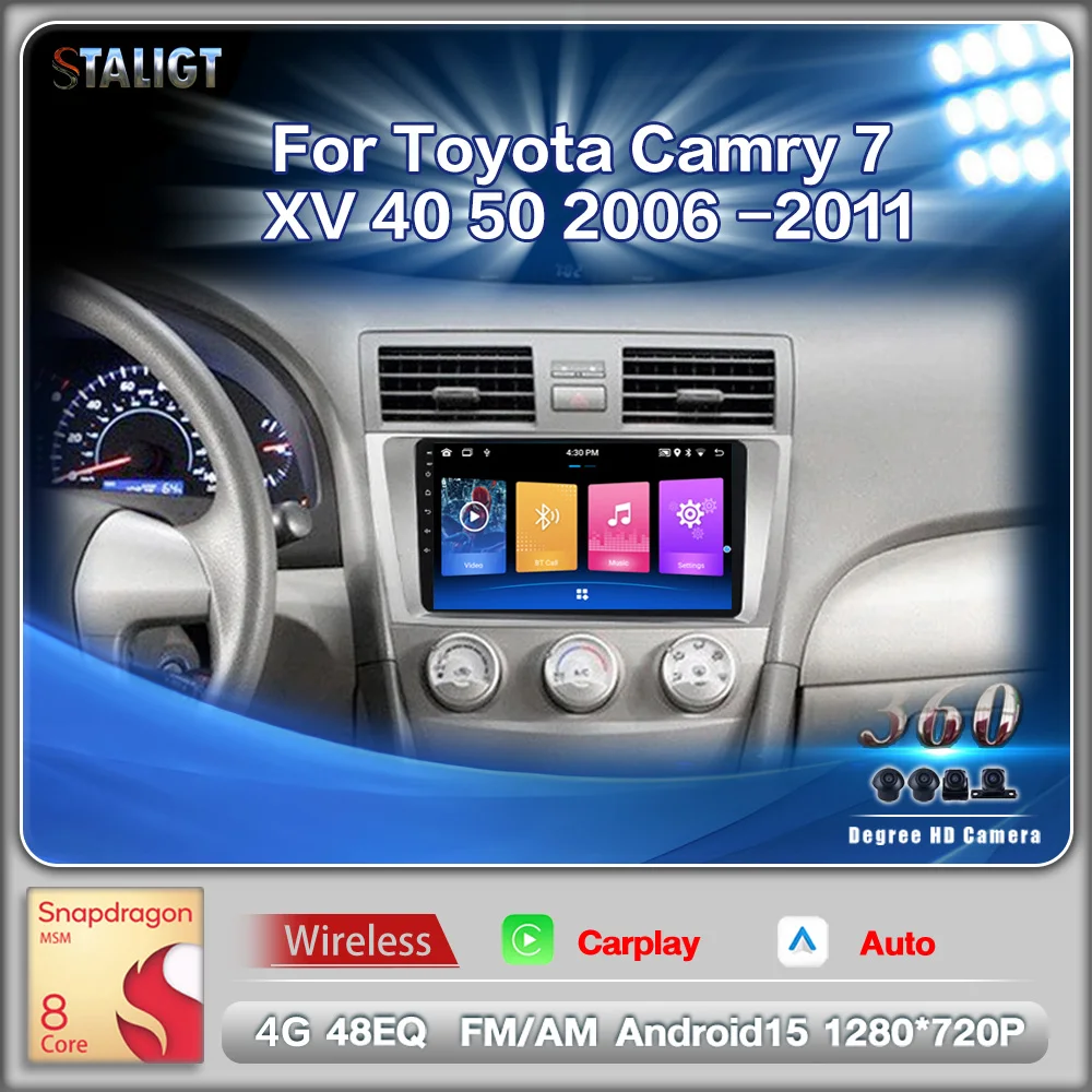 

Multimedia Automotive DSP Car Radio 8 Core Car Stereo Carplay Android For Toyota Camry 7 XV 40 50 2006 2007 2008 2009 2010 2011