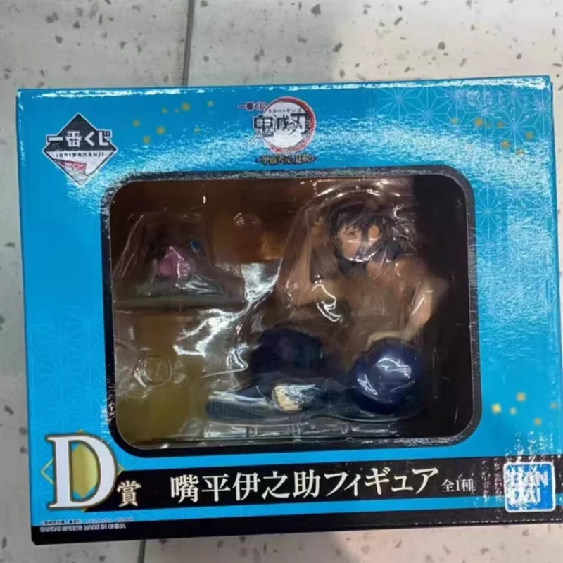 In Stock Original Bandai Banpresto Kimetsu No Yaiba Hashibira Inosuke Anime Characters Model Toy Birthday Present Garage view 3