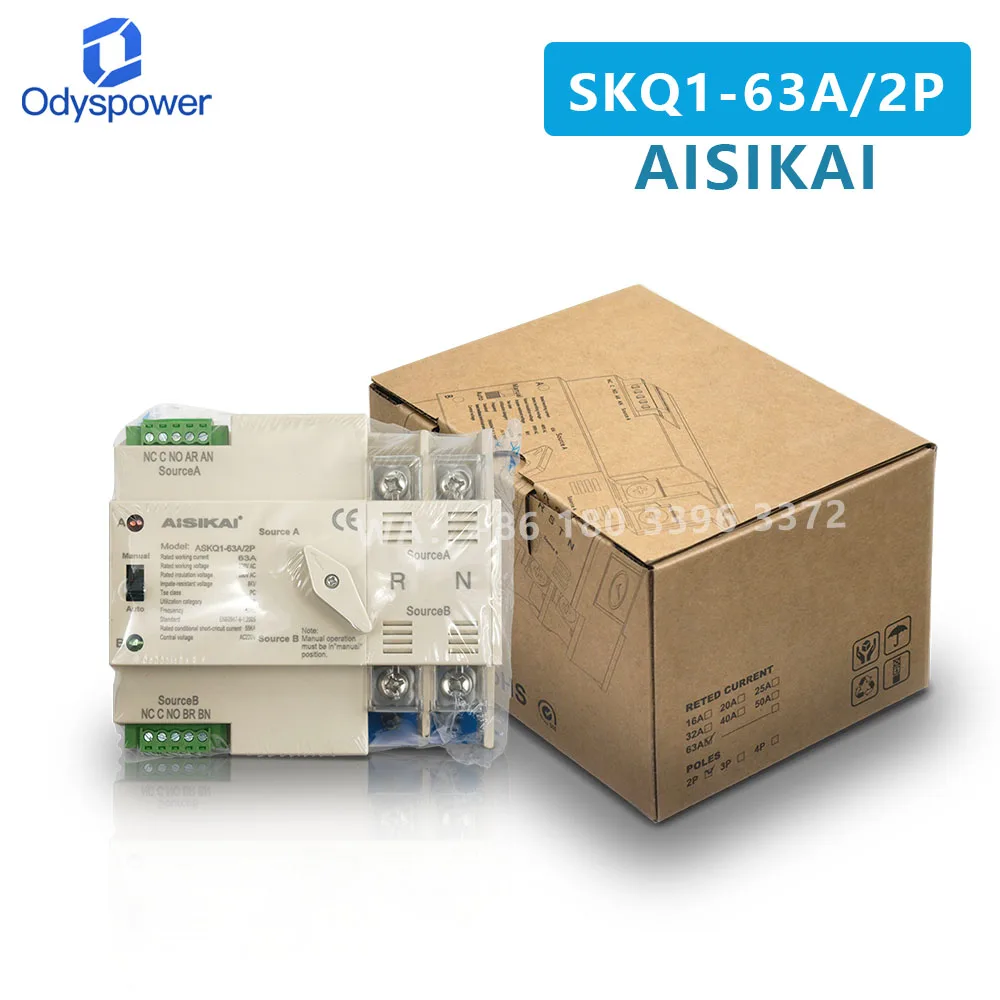 Small PC Grade AISIKAI ATS Dual Power Automatic Transfer Switch ASKQ 63A 2P 3P 4P Circuit Breaker For Generator Parts Durable