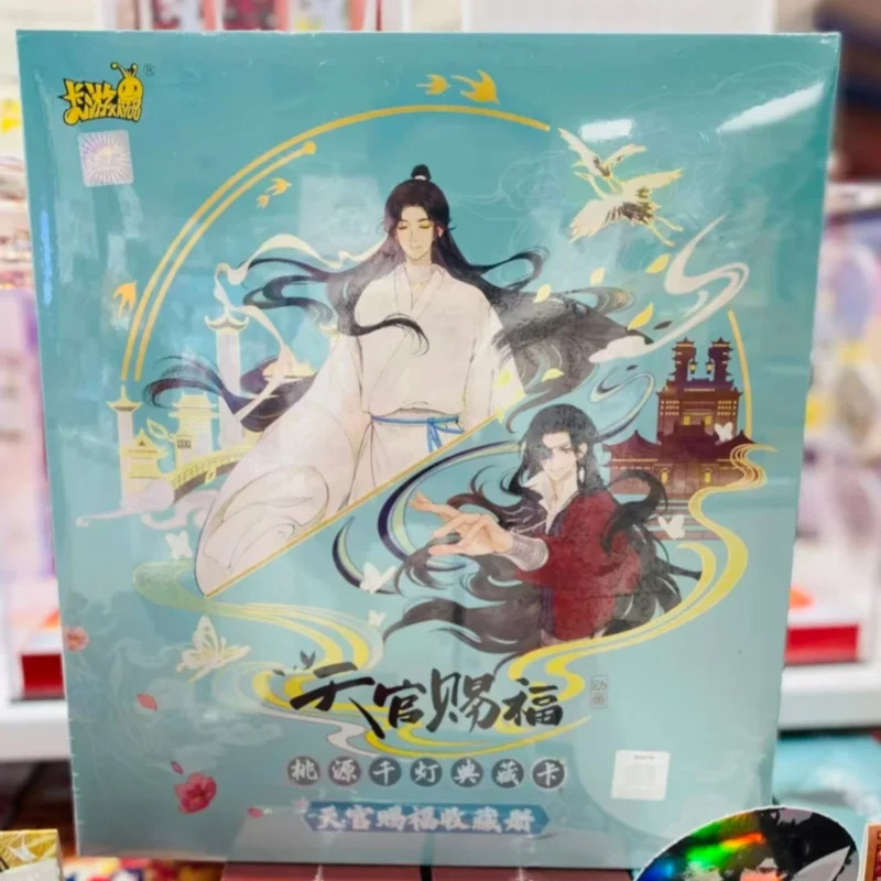 การ์ด KAYOU ของแท้ ชุดการ์ดเทพเจ้าแห่งสวรรค์ ซีรีส์ Tianguancifu การ์ดกระดาษแข็งแบบตัด ของสะสม การ์ดของเล่น ของขวัญวันเกิด