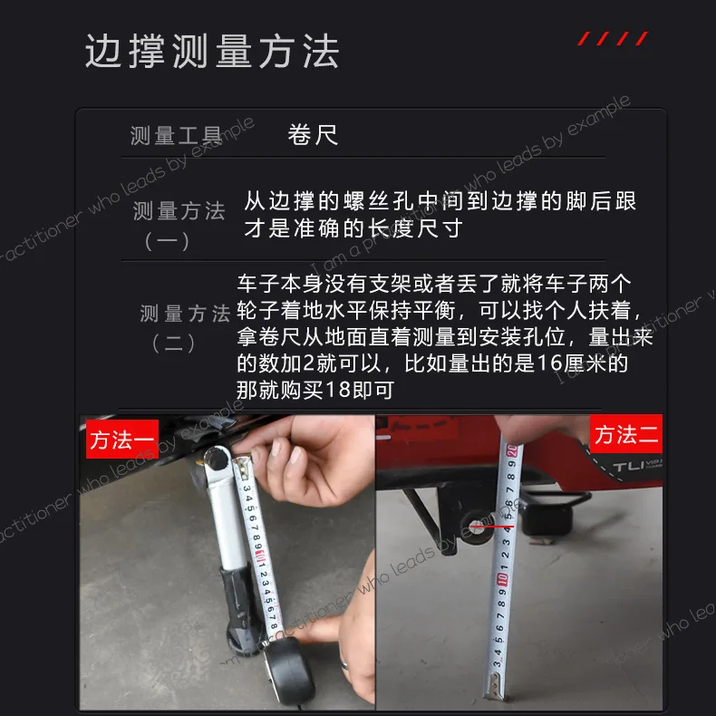 Motorcycle electric vehicle single brace side brace foot bracket foot brace ladder bias stand foot bias bracket accessories