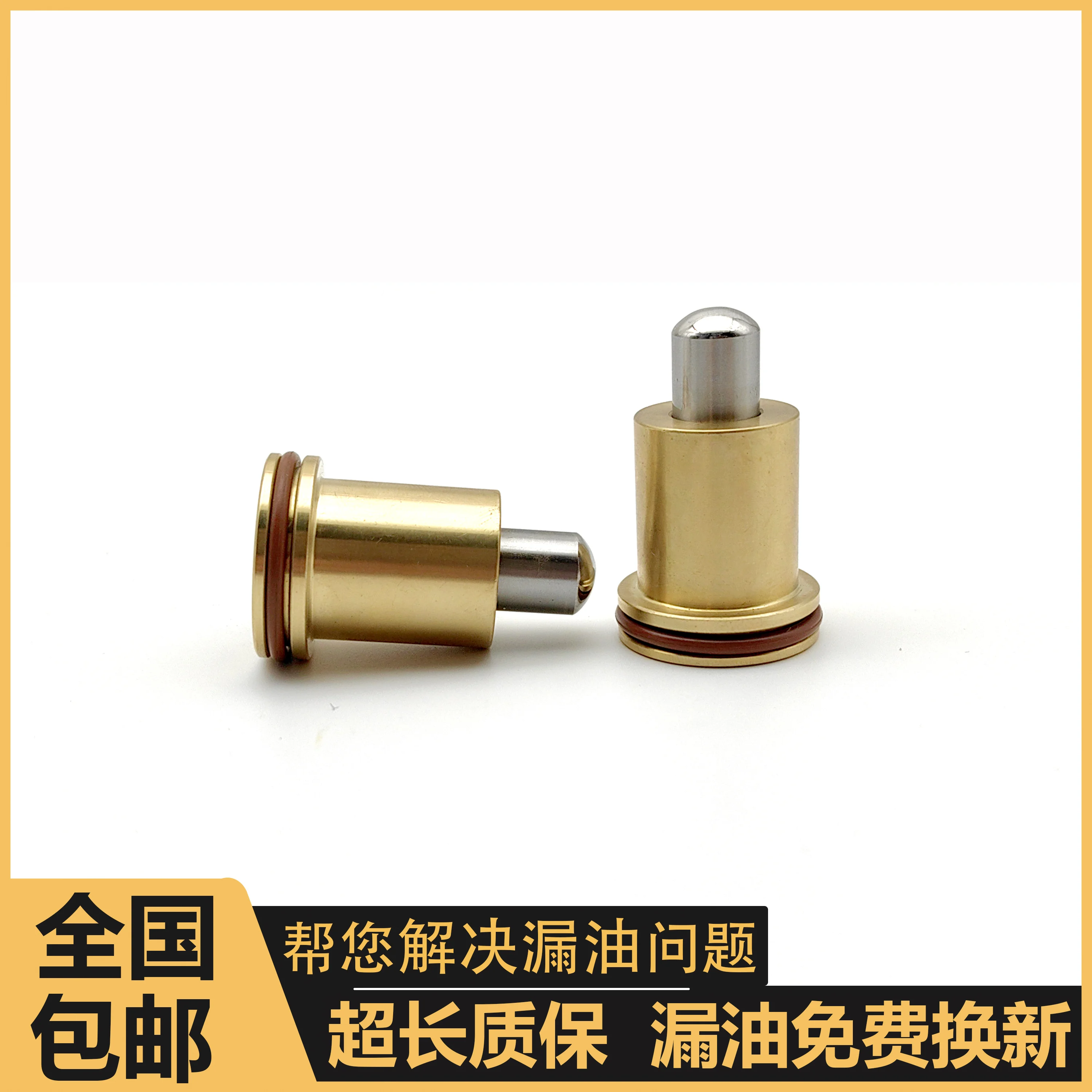 Excavator For Hitachi 60 70 120 200 210 230 240-5-6-3G Foot Valve Travel Handle Bullet Head