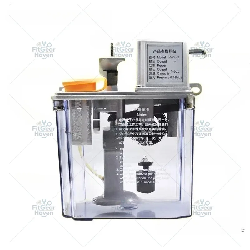 Automatic Intermittent Pump, CNC Machine Tool, Lathe, Milling Machine