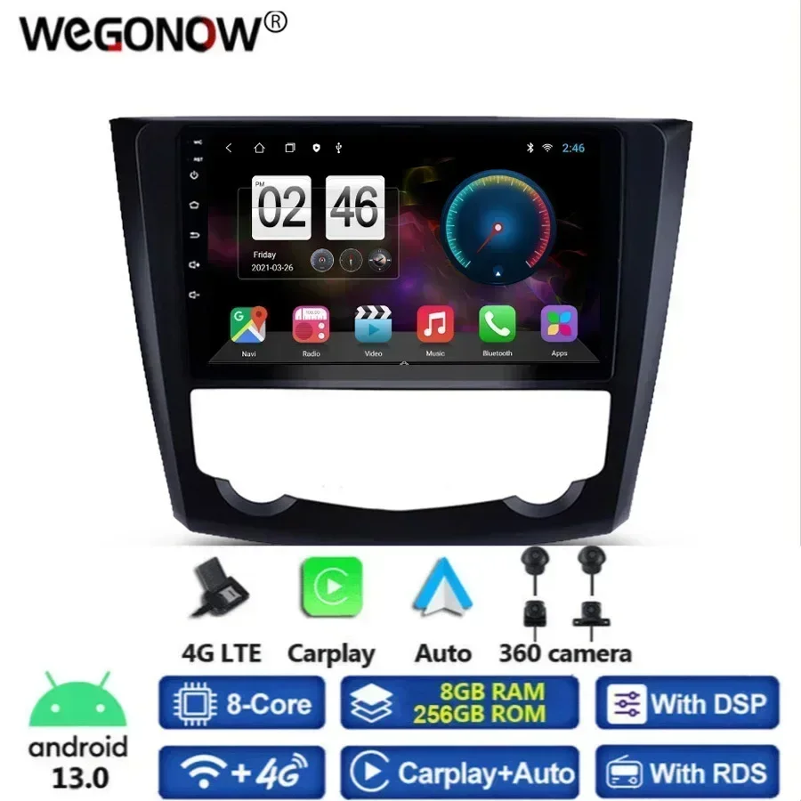 360 Panoramic Camera CanBus 8GB+256GB Android 13.0 Car DVD Player GPS WIFI Bluetooth RDS Radio For Renault Kadjar 2015 2016 2017