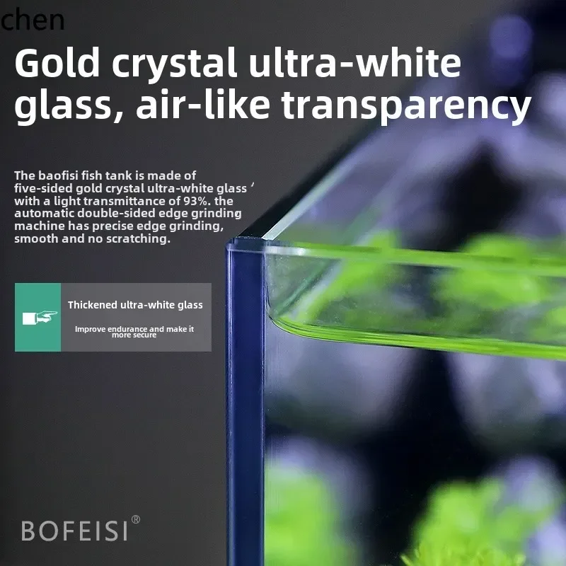 HYS ultra-white glass fish tank side filter self-circulation ecological water-free household small grass tank