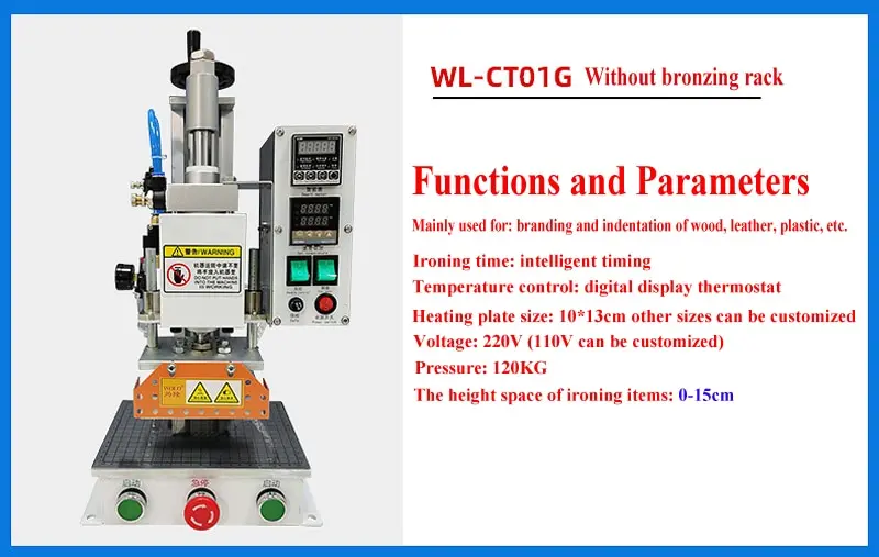 

WL-CT01G Leather Bronzing Machine Multifunctional Hot Foil Stamping Machine Embossing Machine Pneumatic for Book Paper Wood Logo