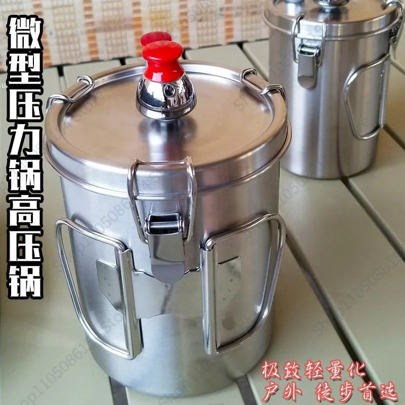 Lightweight Pressure Cooker Outdoor Camping Fishing Picnic Pressure Cooker Mountaineering Plateau Mini Stainless Steel