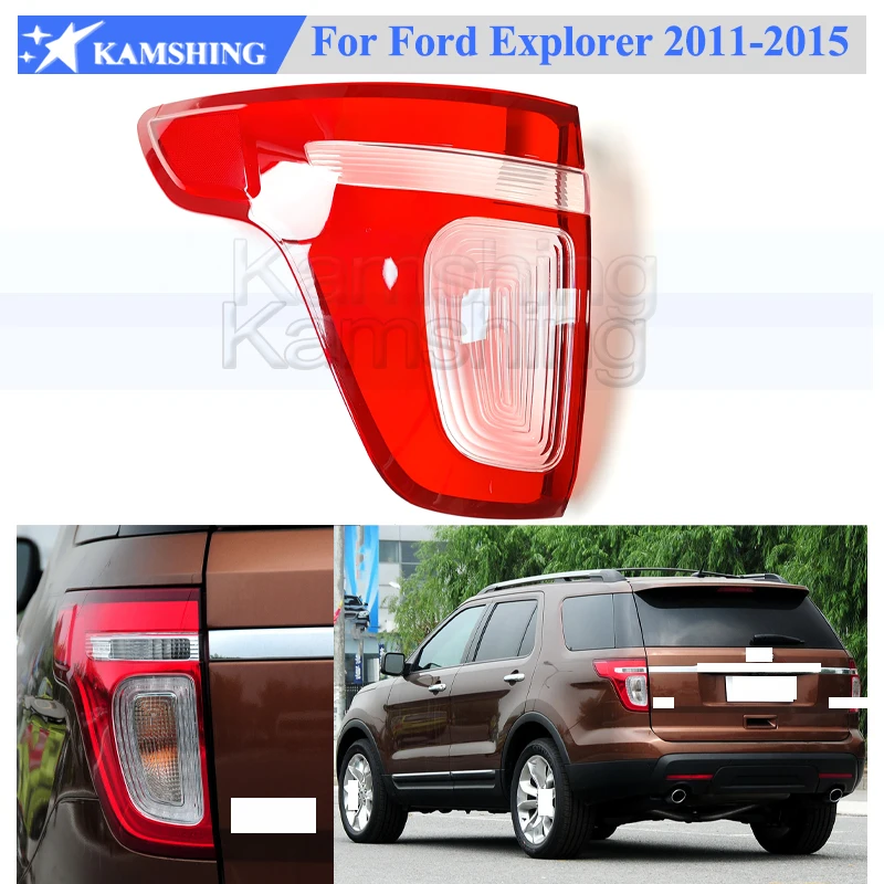 

Kamshing задний фонарь, крышка LID для Ford Explorer 2011-2015, крышка заднего фонаря, абажур, крышка