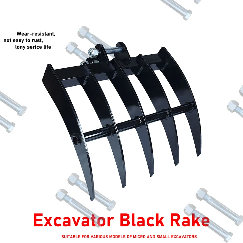 Mini Excavator Rake Black Steel Five-tooth Rake Land Shredder Excavator Accessory Suitable For 0.8-3 Ton Excavator Free Shipping