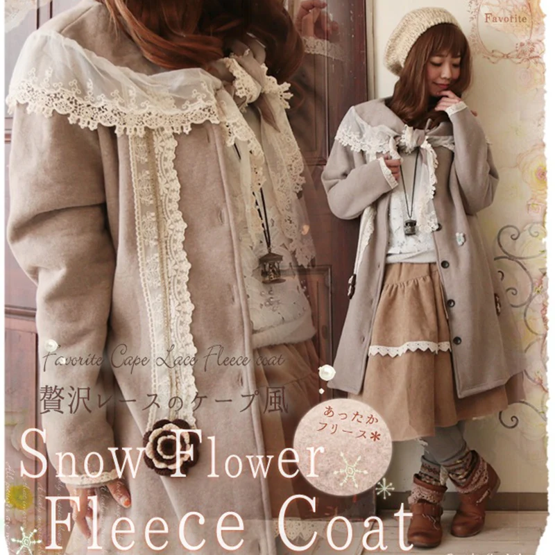 Japanese Winter Mori Girl Coat Women Wool Blend Snow Flower Appliques Lace Layer Decorate Cotton Female Kawaii Coat A140